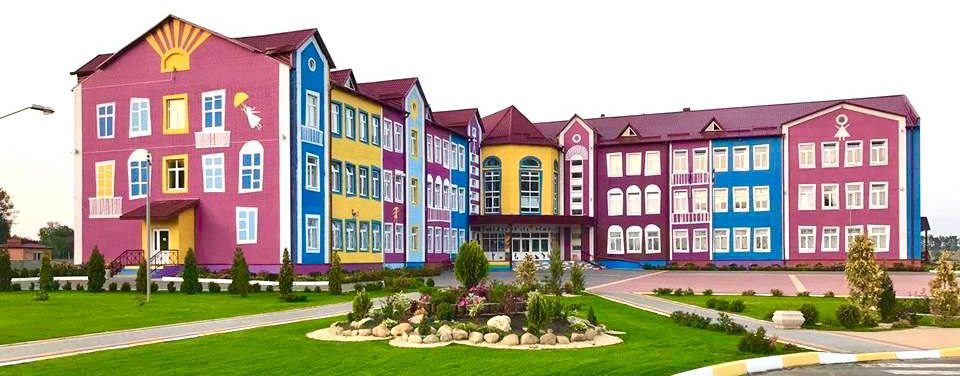 ПУТРІВСЬКИЙ АКАДЕМІЧНИЙ ЛІЦЕЙ